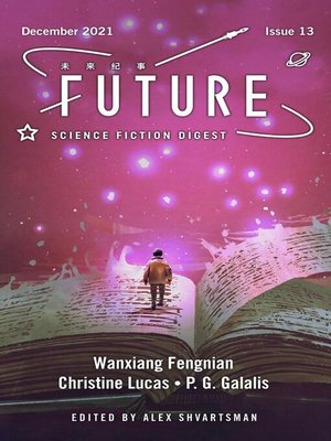 cover image of Future Science Fiction Digest, Issue 13
